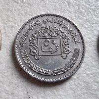 Монети . Сирия . Сирийски лири .  8 бройки., снимка 3 - Нумизматика и бонистика - 42411810