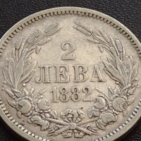 Сребърна монета 2 лева 1882г. КНЯЖЕСТВО БЪЛГАРИЯ СТАРА РЯДКА ЗА КОЛЕКЦИОНЕРИ 38526, снимка 6 - Нумизматика и бонистика - 41502276