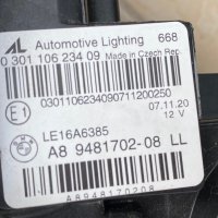 Фар десен фарове BMW LED за Бмв Г20 Bmw 3 G20 G21, снимка 8 - Части - 42344532