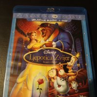 Красавицата и звярът - Blu-ray с БГ аудио, снимка 1 - Blu-Ray филми - 44358652