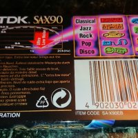 TDK SA-X 90, снимка 3 - Декове - 44391521