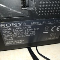 SONY ICF-C1PJ CLOCK RADIO-ВНОС FRANCE 2408231142M, снимка 15 - Радиокасетофони, транзистори - 41952123