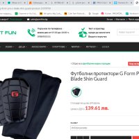 Футболни протектори G Form PRO-S Blade Shin Guard размер М, снимка 2 - Футбол - 41147351