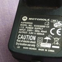 Зарядни за мобилен телефон Моторола-Сони Ериксон -Нокиа-Сименс евтини, снимка 16 - Безжични зарядни - 41496267