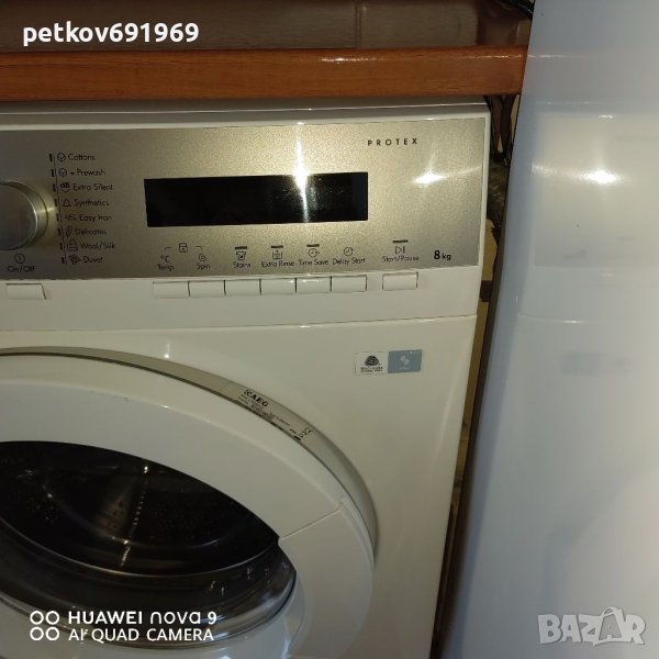 Продавам пералня АЕГ  На части, снимка 1