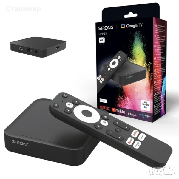 Настроен за телевизия, филми и т.н тв бокс Strong Leap-S3+ Android TV Box, снимка 1