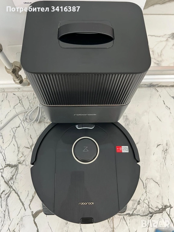 Roborock Q5 Pro Plus, черна, снимка 1