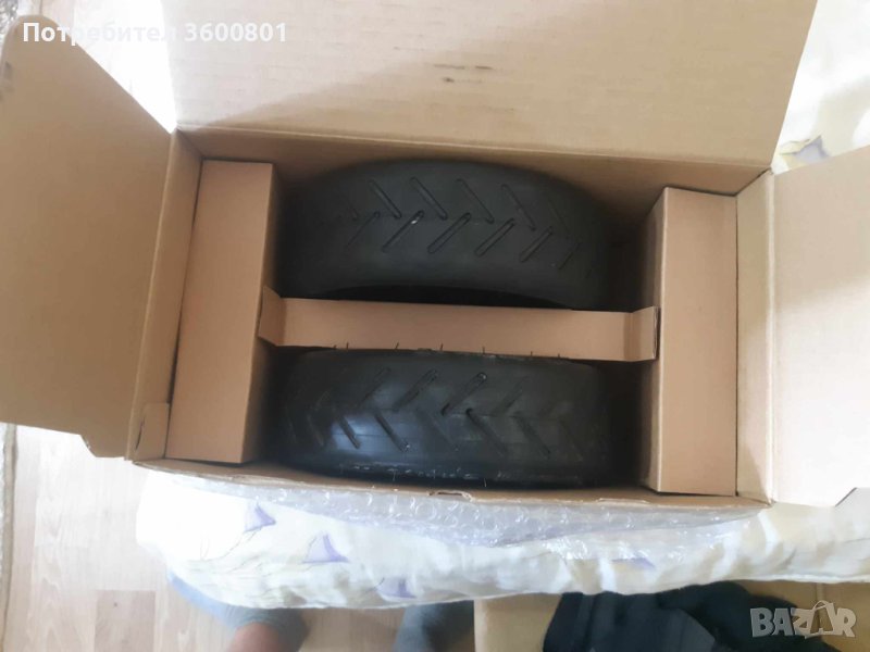 Външни гуми за тротинетка 8.5 размер, снимка 1