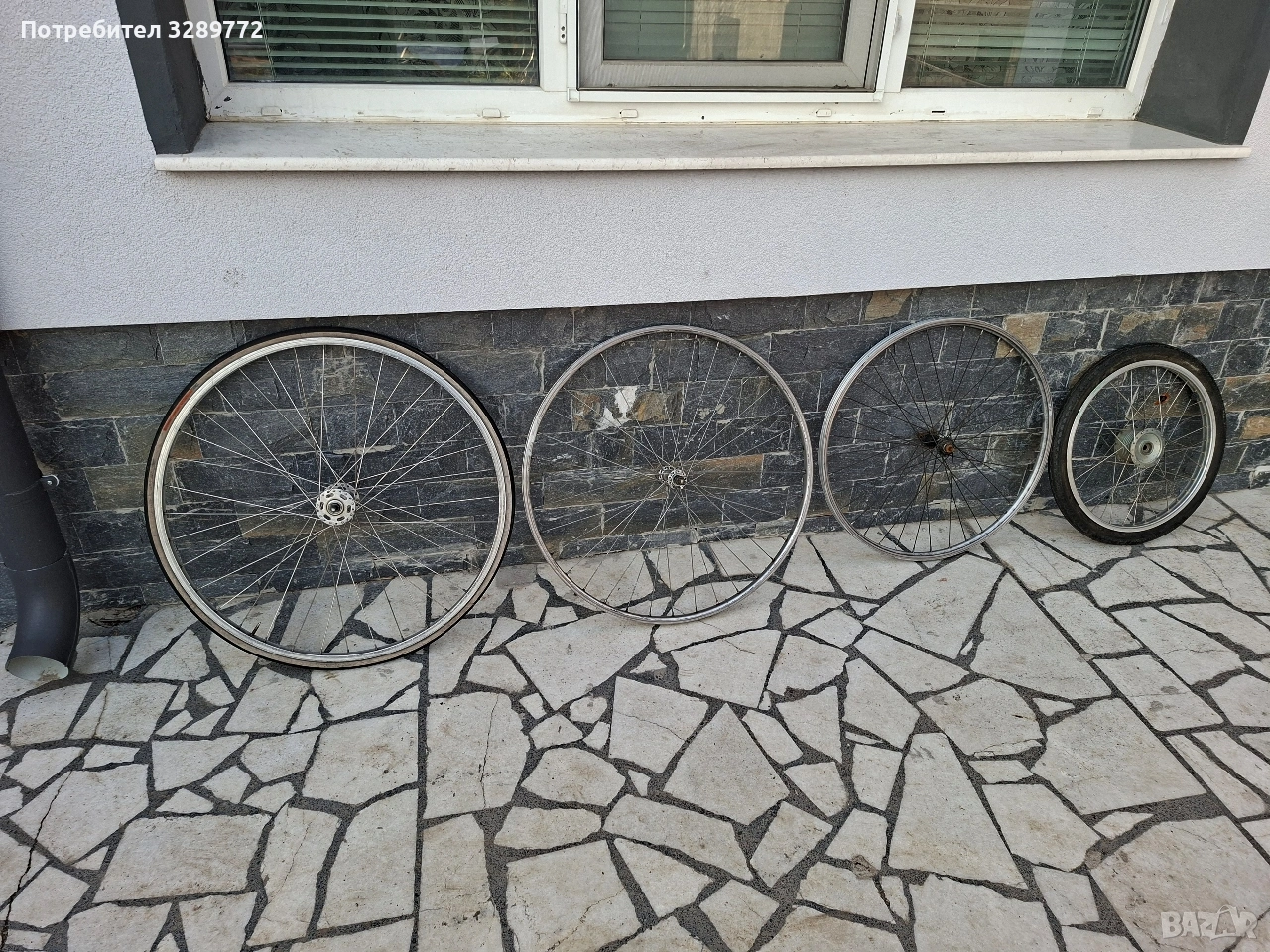 капли, снимка 1