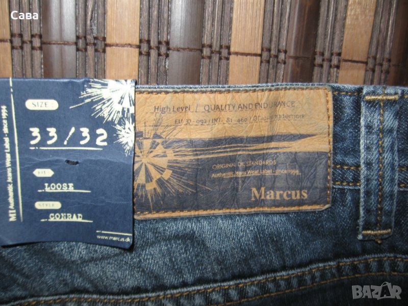 Дънки MARCUS  мъжки,М, снимка 1
