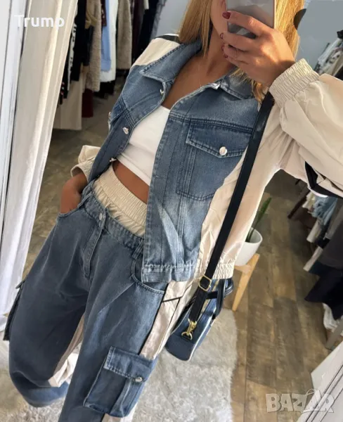 Хиг! Комплект, деним с шушляк, стандарт , снимка 1