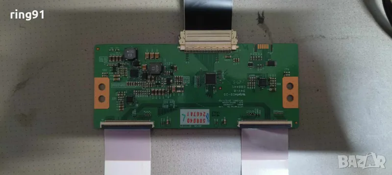 T-Con - 6870C-0370A TV NEO LED-32975, снимка 1