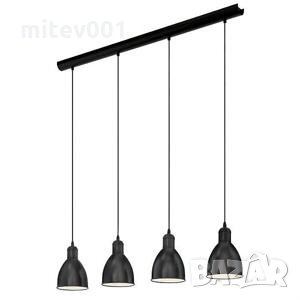 Priddy висящо осветително тяло/пендел, снимка 1