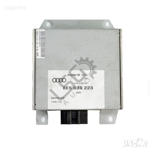 Аудио усилвател AUDI A4 (B7) 2004-2008 ID: 122139, снимка 1