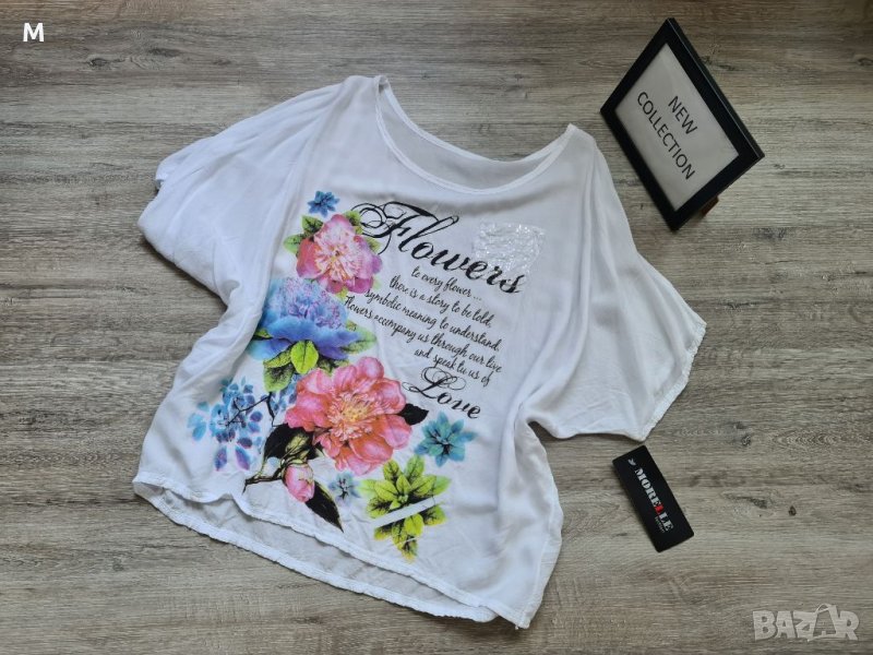 НОВА бяла дамска тениска на намаление , снимка 1