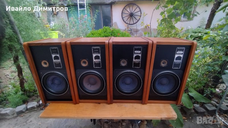 ARCUS Modell TM50, снимка 1