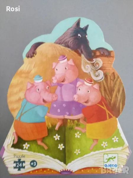 Пъзел 24 части Трите прасенца, снимка 1