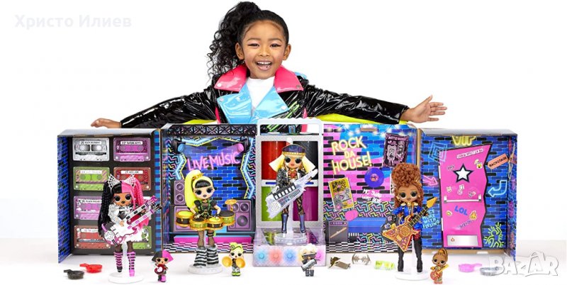 LOL Surprise Remix 2 Сцена с кукли OMG Супер Изненада, снимка 1