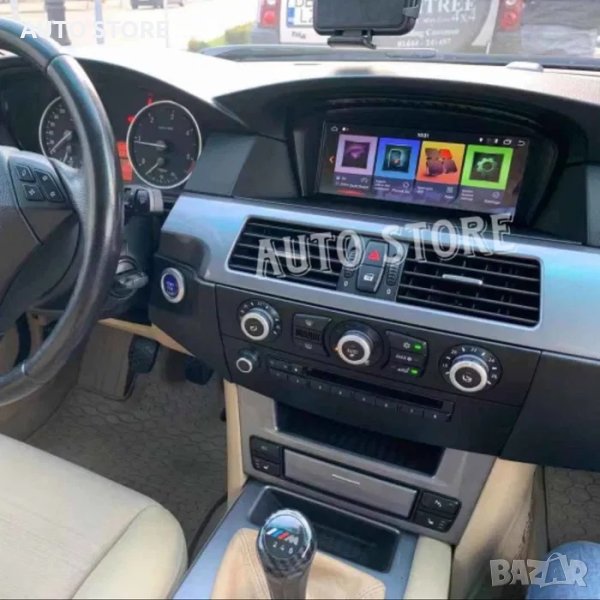 Android navigacia BMW E60 E90 E70 X5 X6 андройд навигация мултимедия, снимка 1
