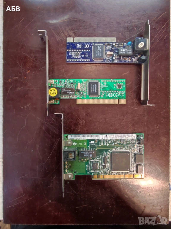 Продават се мрежови адаптери - LAN, Ethernet, Wi-Fi, Bluetooth, снимка 1