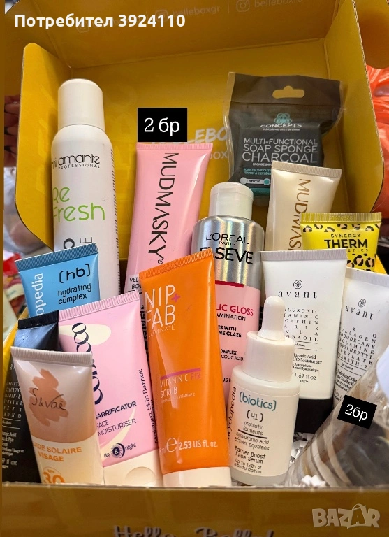 Козметика от кутии на Bellebox, снимка 1