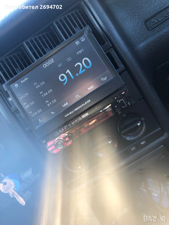 Мултимедия, снимка 1