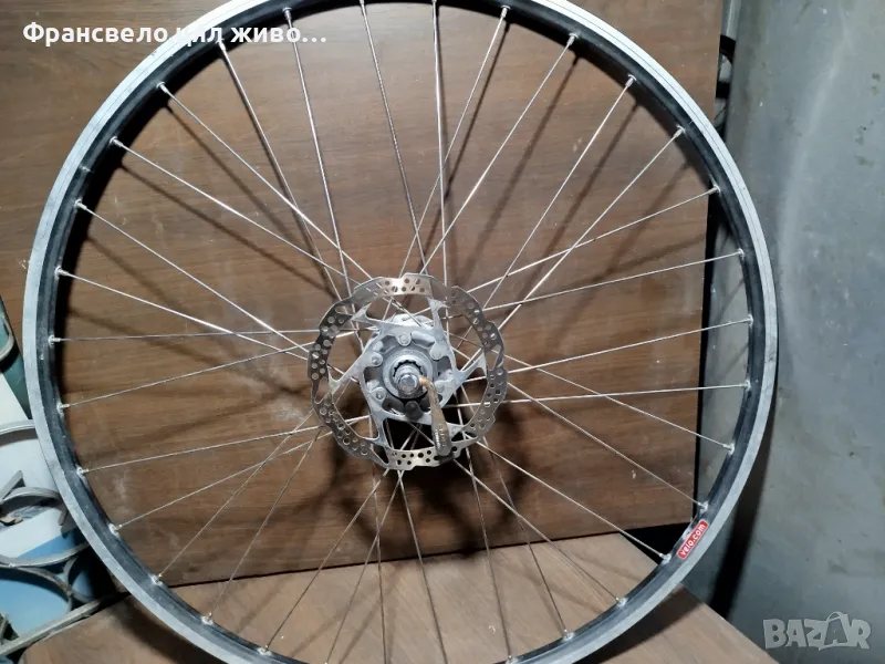 28 цола динамо капла за велосипед колело , снимка 1