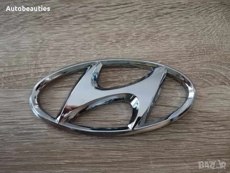 Емблема Лого Hyundai 178mm, снимка 1