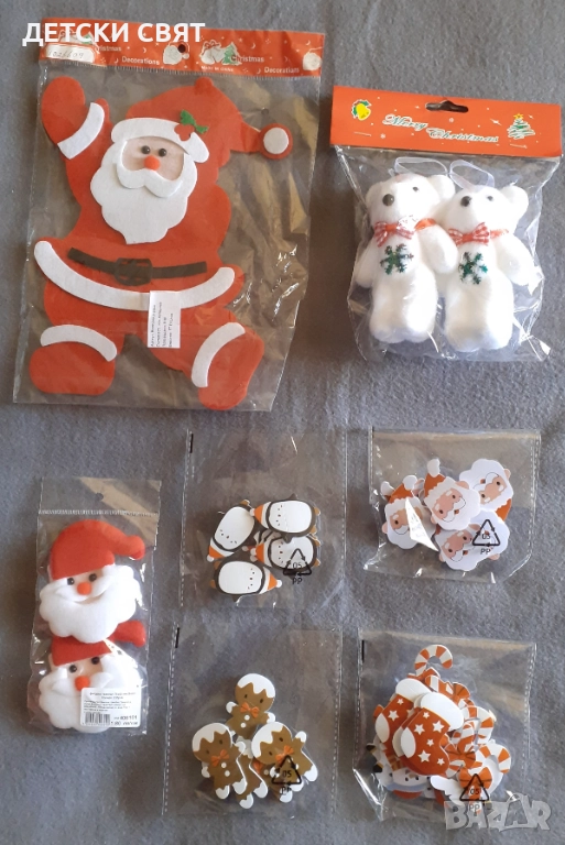 Коледна декорация - панделки,шишарки,мини топки, снимка 1