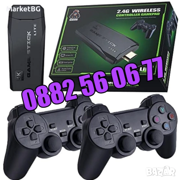 Безжична конзола GAME STICK HD с 10000 игри и два джойстика, ретро телевизионна игра, снимка 1