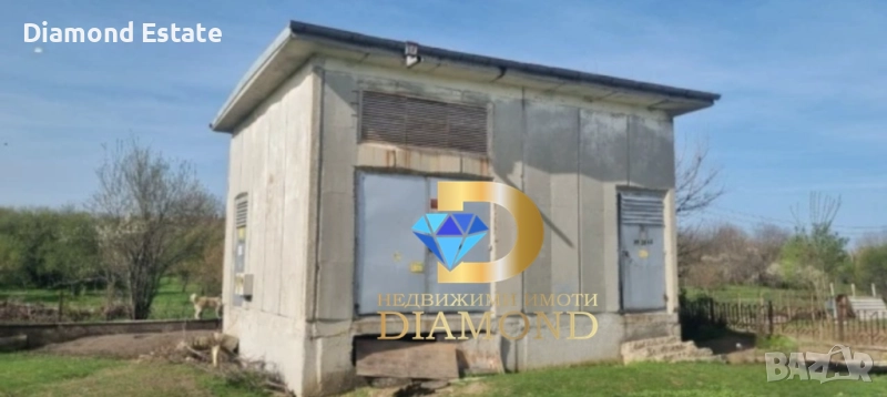 Парцел с трафопост в село Опан, общ. Опан, снимка 1