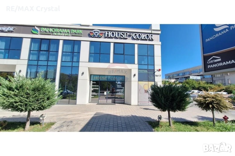 Търговски обект/Магазин - Под наем - гр. Пловдив, снимка 1