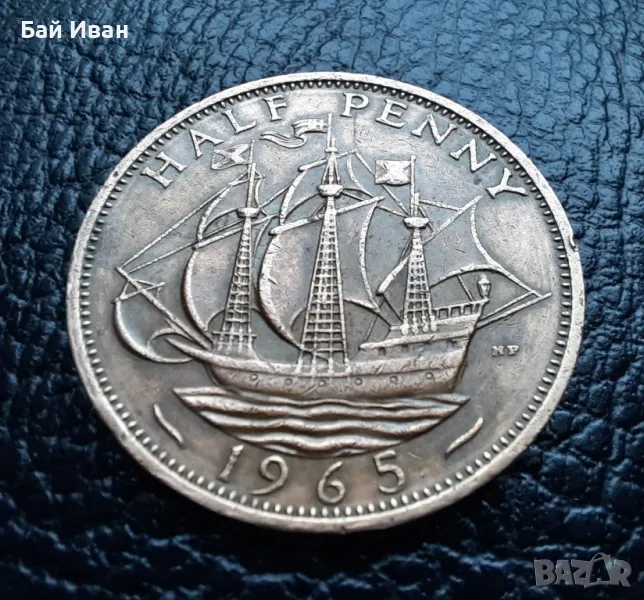 Стара монета 1/2 (половин) пени 1965 г. Великобритания- бронзова, перфектна!, снимка 1