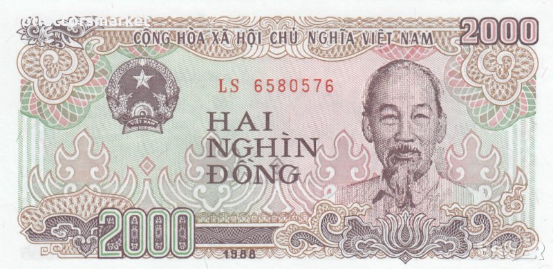 2000 донги 1988, Виетнам, снимка 1