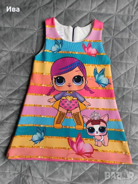 детска рокличка, снимка 1