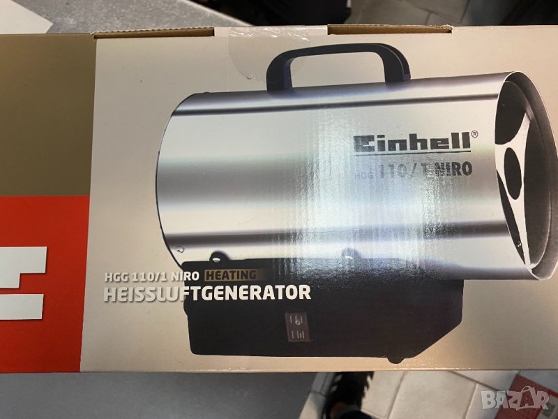 Газов калорифер Einhell , снимка 1