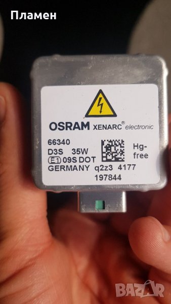 Крушка OSRAM Xenarc , снимка 1