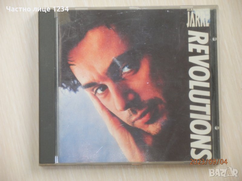 Jean Michel Jarre - Revolution - 1988, снимка 1