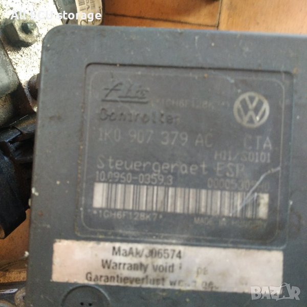 Помпа ABS за VW 1K0 907 379 AC, снимка 1