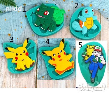 Покемон Pokemon Пикачу герои силиконов молд форма декор торта сладки фондан и др. украса, снимка 1