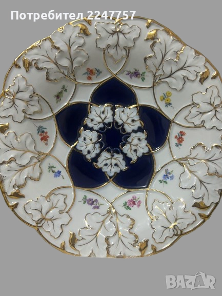 Фруктиера Meissen , снимка 1