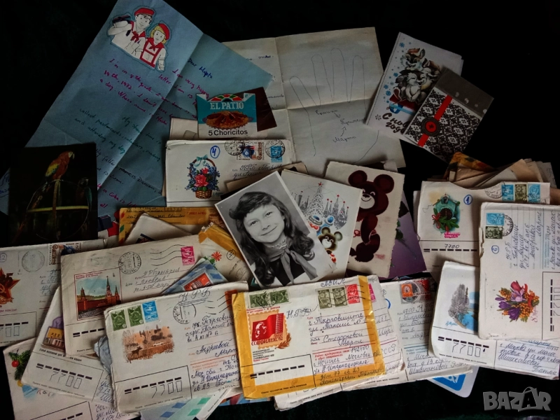 Стари писма от неизвестни съветски и др другарчета, снимка 1