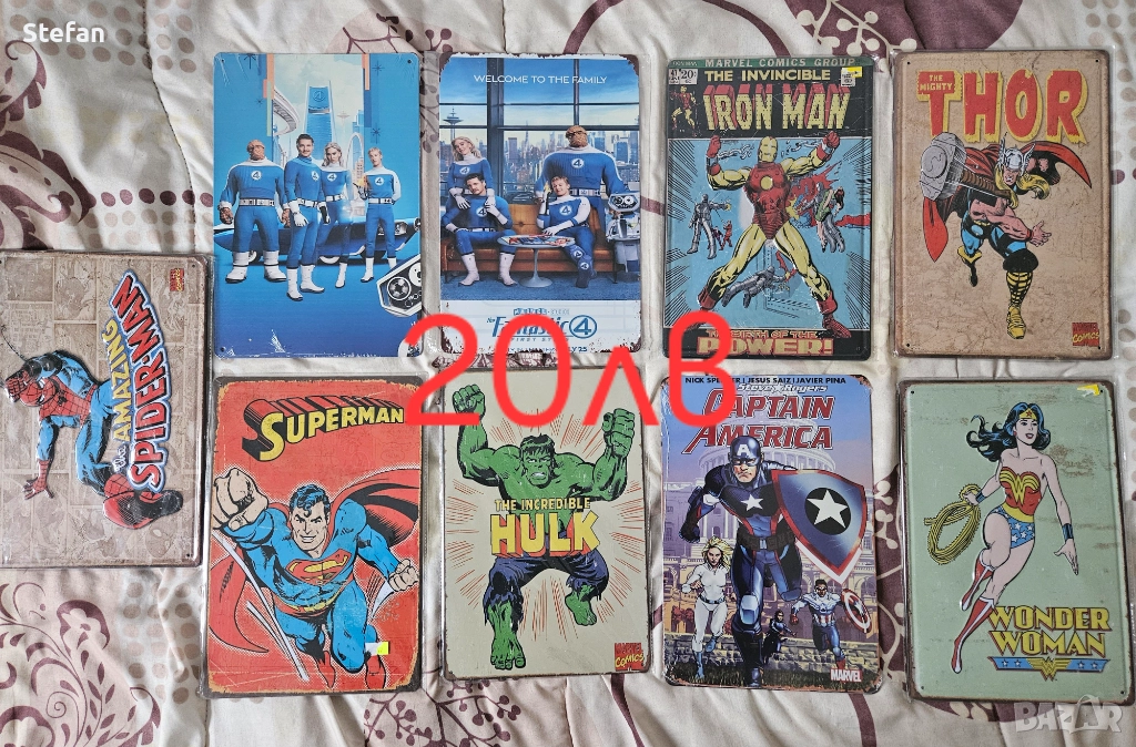 Метални картини, снимка 1