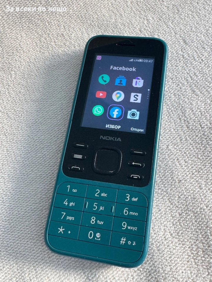 Nokia 6300 4G Dual Sim , Нокия , телефон за възрастни, снимка 1