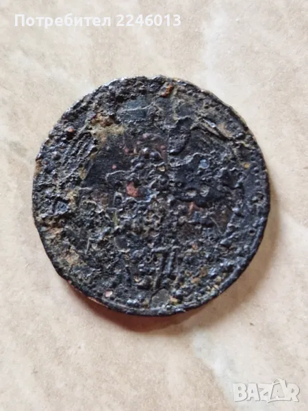 Монета-5 стотинки от соц време, снимка 1