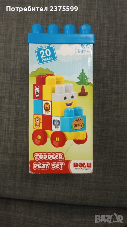 Конструктор с количка за деца 20 големи части, снимка 1