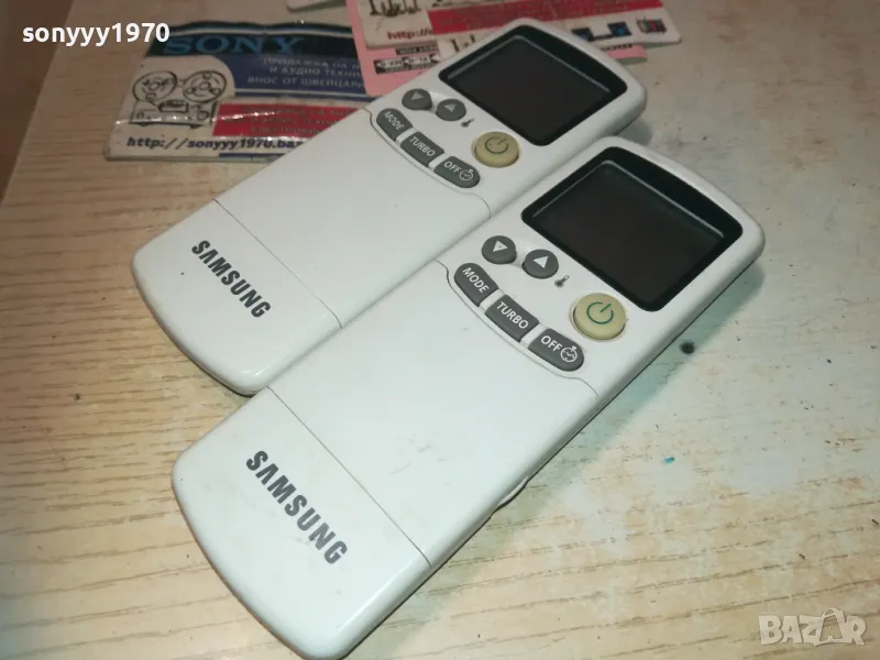 SAMSUNG CLIMA REMOTE 0211241933, снимка 1