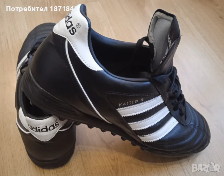 Стоножки Адидас Кайзер 5/Adidas Kaiser 5, снимка 1
