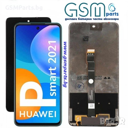 Дисплей + Tъч скрийн за Huawei P Smart 2021, снимка 1