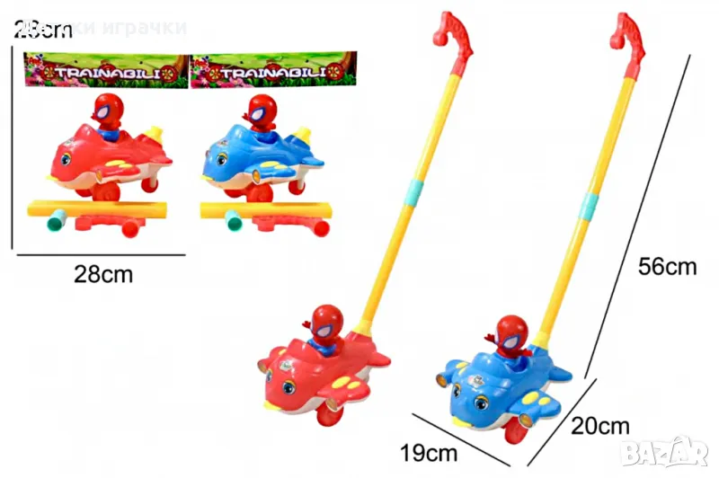 Буталка Спайдърмен в самолет, играчка за бутане, снимка 1